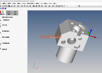 2022版 蔡司三坐标软件自带数模文件