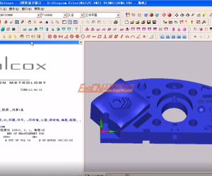 PC-DMIS CAD++ 4.3 MR1 初级教学视频18集