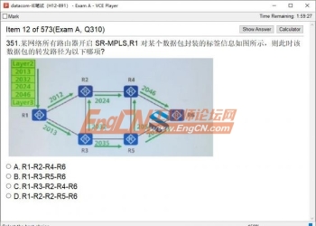 Datacom-IE路由交换题库及工具合集 助力Pass~H12-891 认证考试全方位指南
