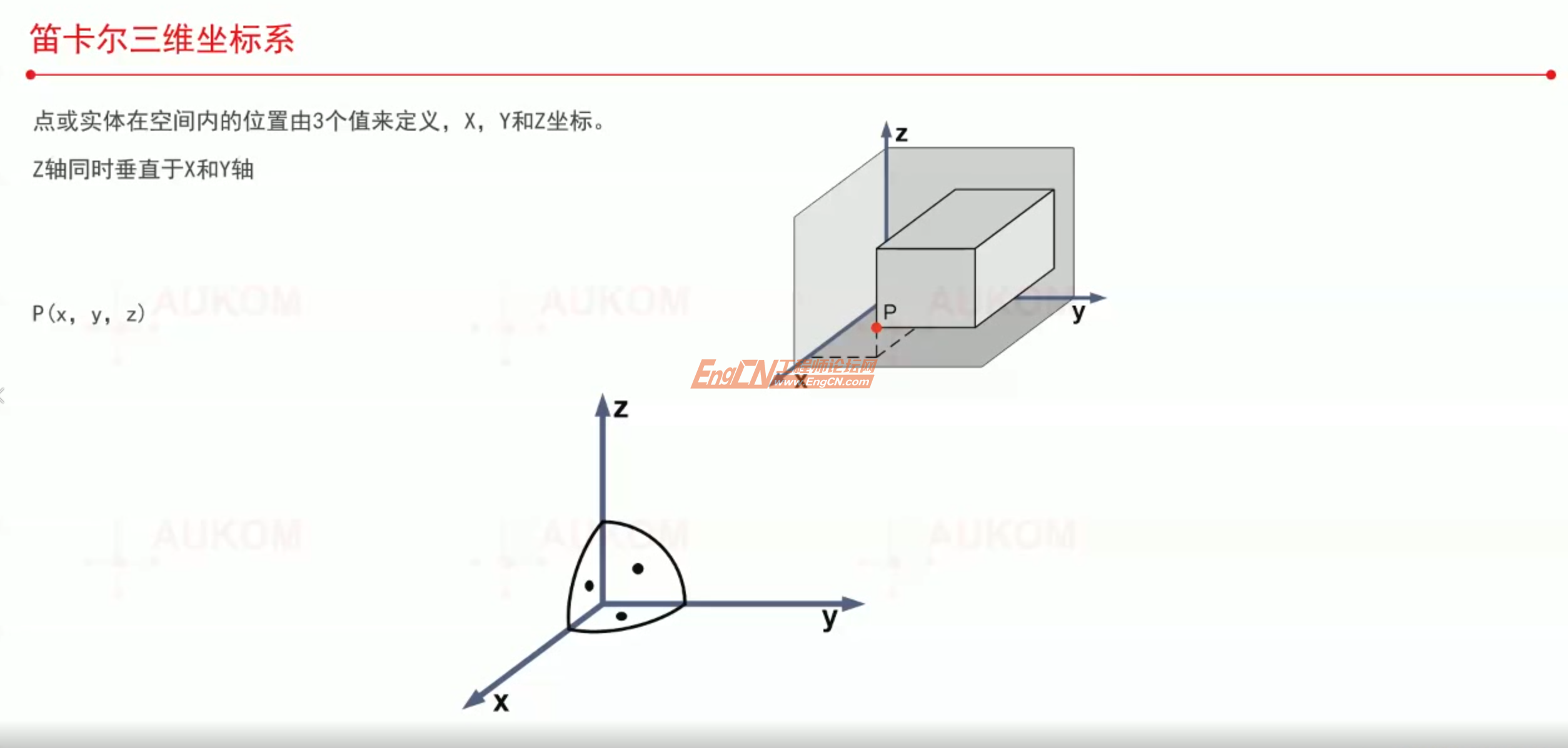 wechat_2025-09-01_125437_666.png