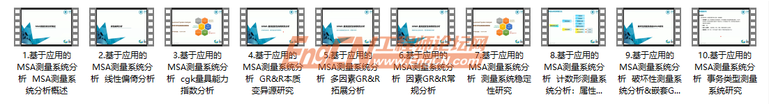 wechat_2025-09-01_131643_324.png