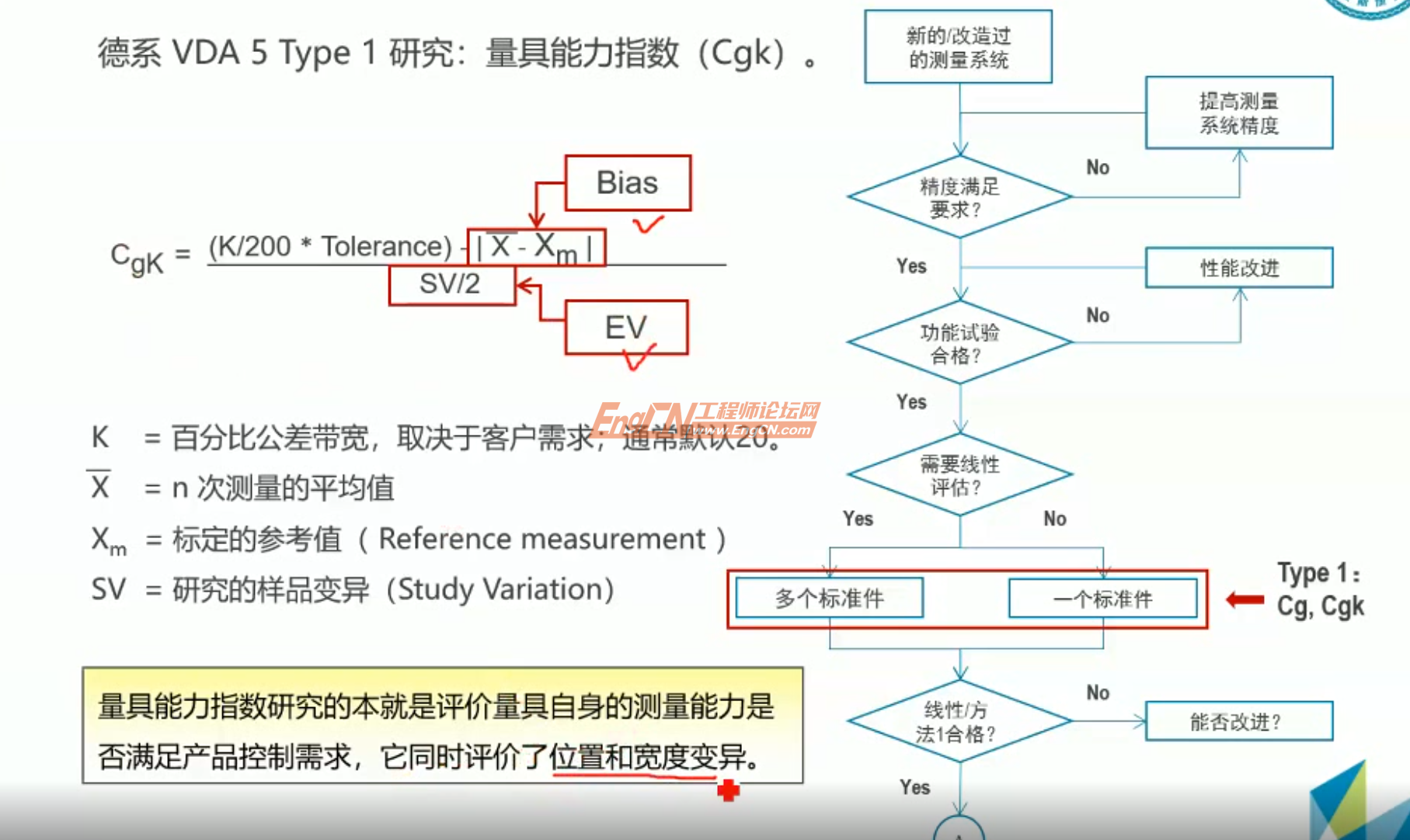 wechat_2025-09-01_131807_408.png