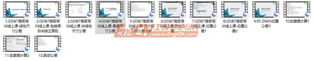 wechat_2025-09-01_140553_923.png