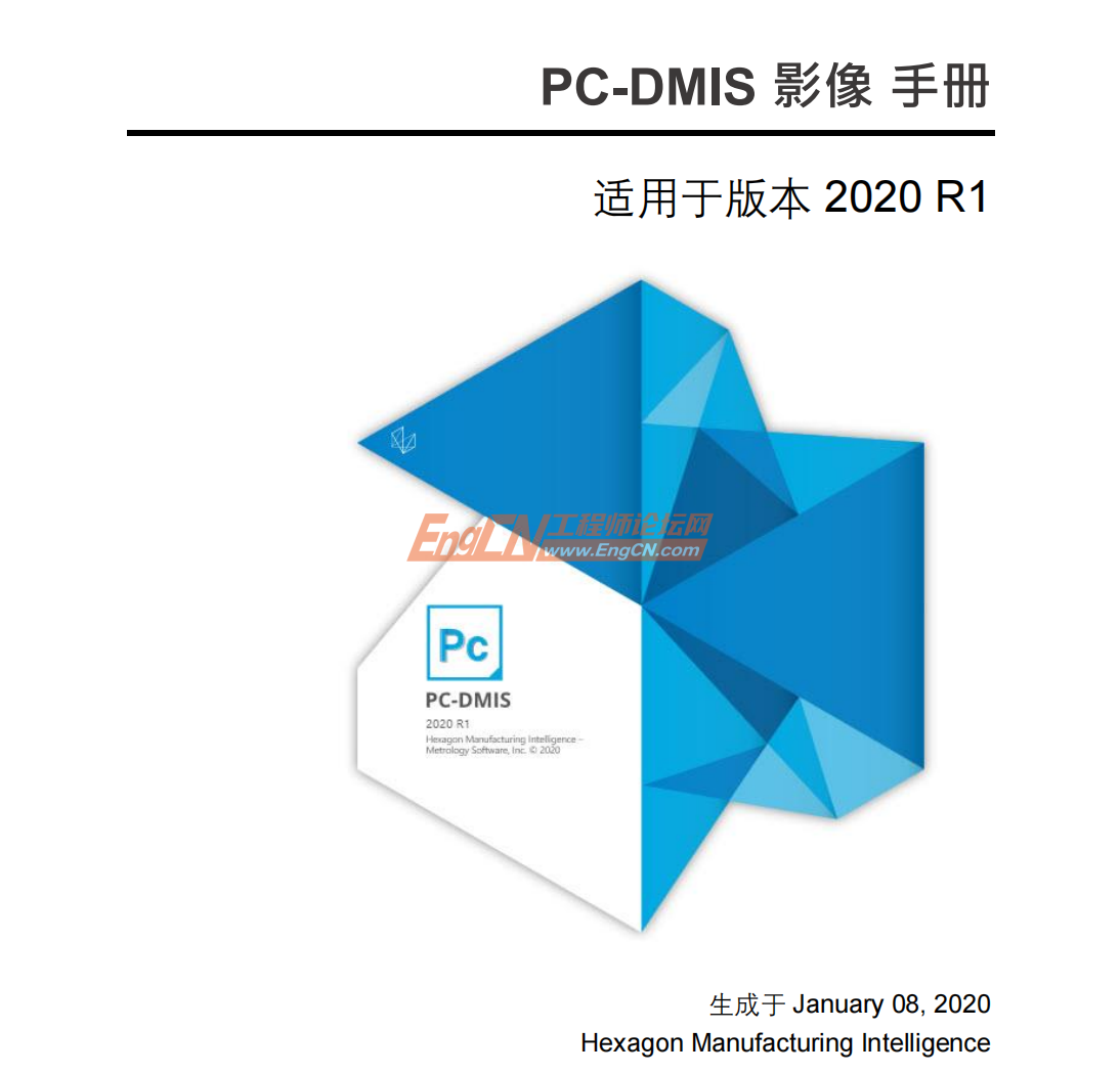 wechat_2025-09-02_112814_379.png