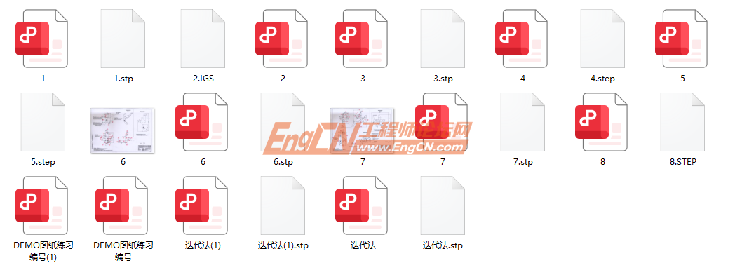 wechat_2025-09-02_130529_413.png