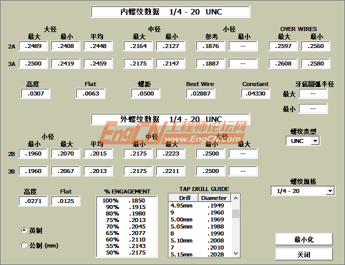 wechat_2025-09-04_094050_152.png