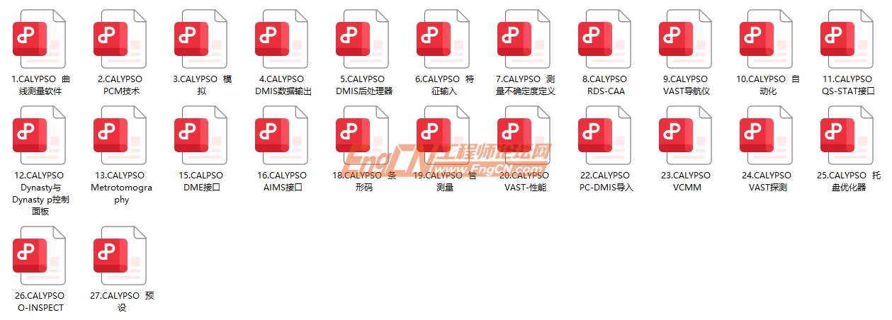 wechat_2025-09-12_152152_254.png