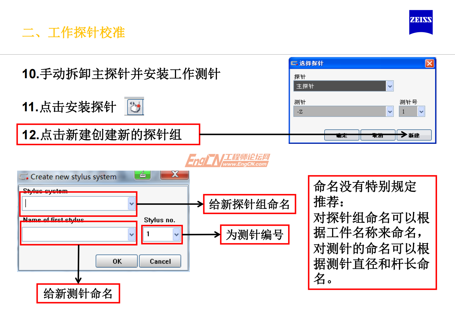 wechat_2025-09-12_170616_779.png