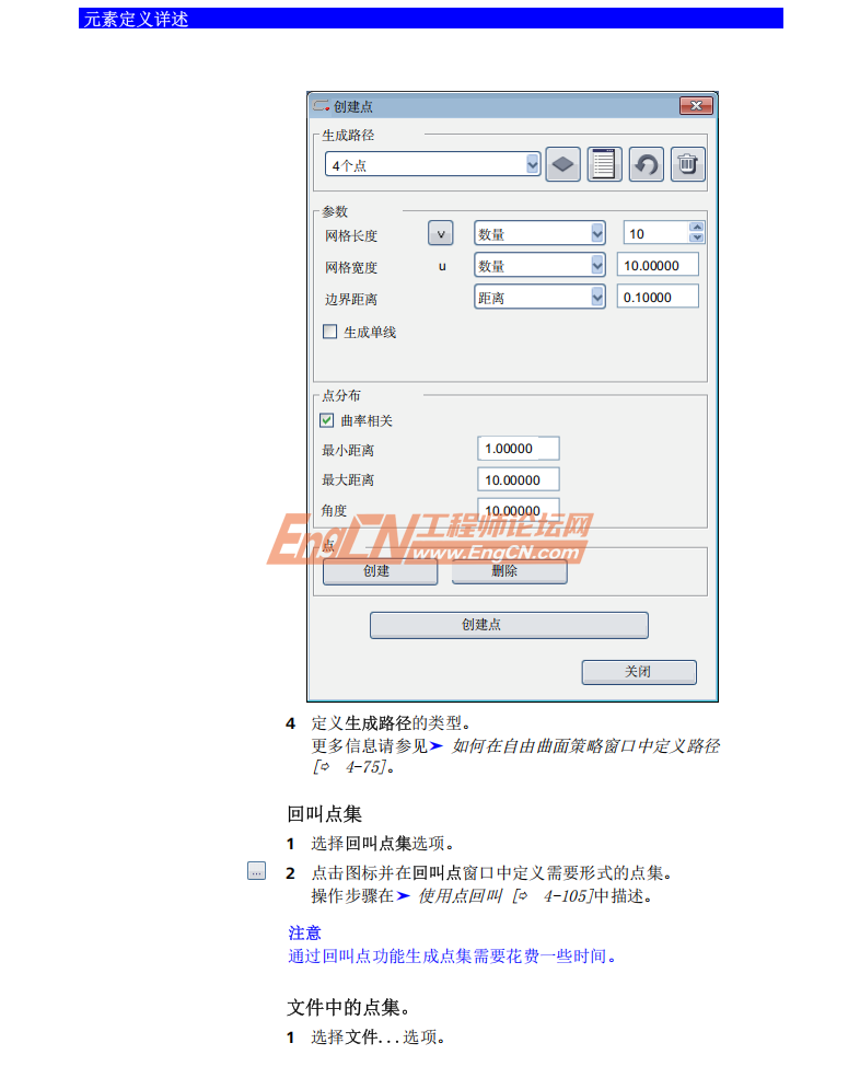 wechat_2025-09-17_092912_122.png