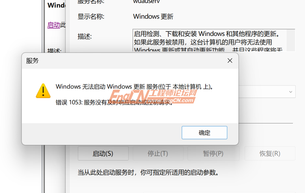 2024-03-13 184106.png